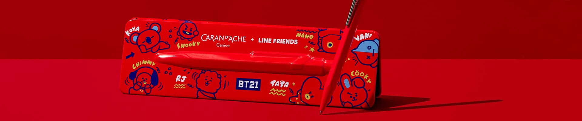 849 Line Friends