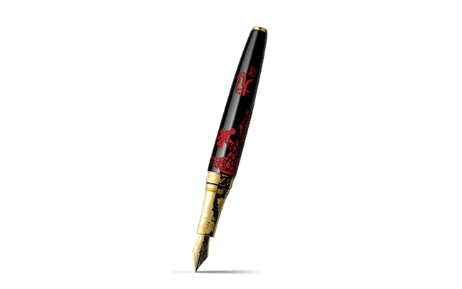 Stylo Plume Lourd Et Prestigieux JINHAO - Plume 18 KGP (plaqué Or) - Design Dragon - Poids 100g - Neuf De Stock Avec étiquettes