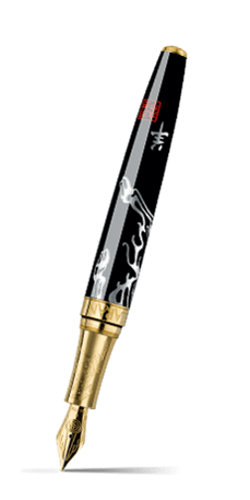 Stylo Plume YEAR OF THE GOAT Édition Limitée