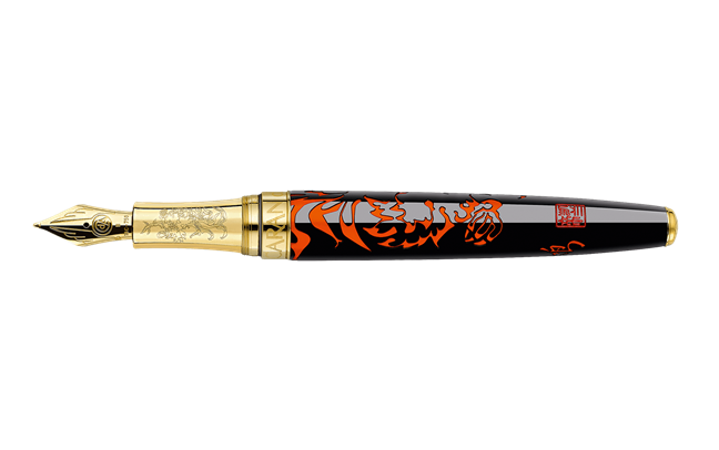 YEAR OF THE ROOSTER Fountain Pen Limited Edition