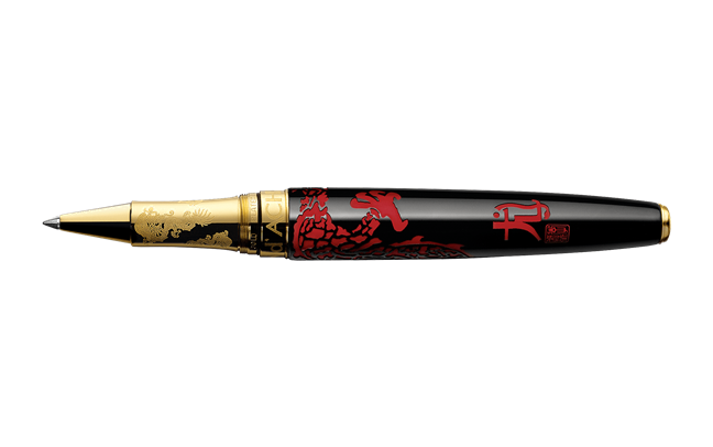 Stylo Roller YEAR OF THE DRAGON Édition Limitée
