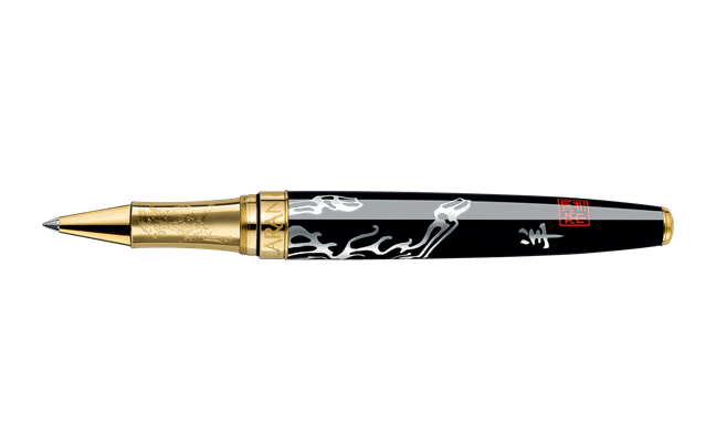 YEAR OF THE GOAT Roller Pen Limited Edition