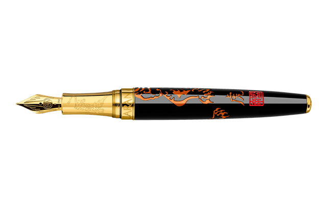 YEAR OF THE TIGER Fountain Pen Limited Edition