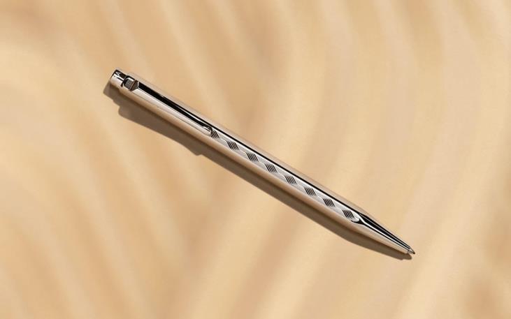 ECRIDOR™ TRESSÉ Set Ballpoint Pen & Leather Case - Special Edition