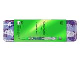 Portamine 849™ GERMANIER Verde – Edizione Speciale