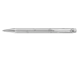 ECRIDOR™ ZEN Platinum Set Ballpoint Pen & Leather Case – Special Edition